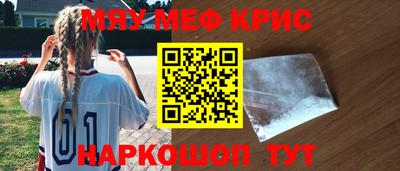 прущие грибы Будённовск