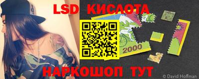 меф VHQ Бугуруслан