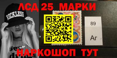 мефедрон Бузулук