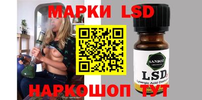 меф VHQ Бугуруслан