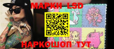 прущие грибы Будённовск