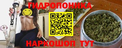 мефедрон Бузулук
