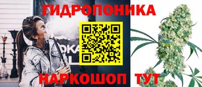 мефедрон Бузулук