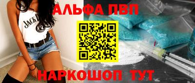 меф VHQ Бугуруслан