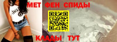 прущие грибы Будённовск