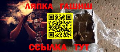 мефедрон Бузулук