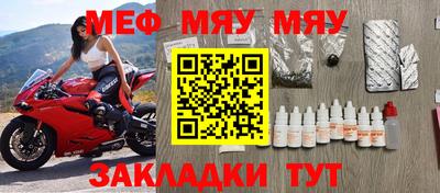 прущие грибы Будённовск