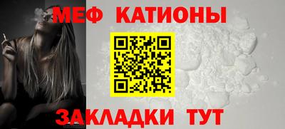 прущие грибы Будённовск