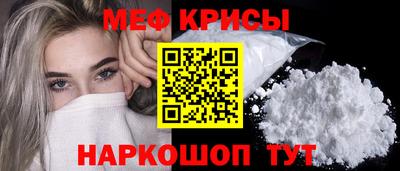 прущие грибы Будённовск