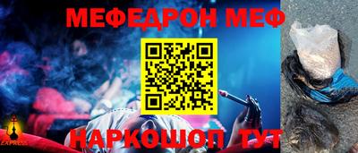 прущие грибы Будённовск